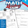 Carson Dellosa-Common Core Math 4 Today Grade 4 Workbook