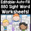 Editable Auto Fill Sight Word Worksheets kindergarten